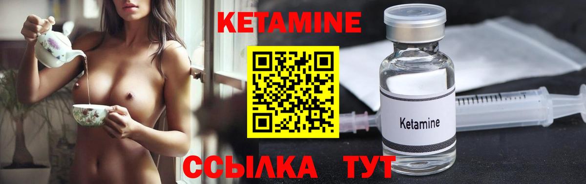 Канабис  MDMA  Масло THC  Удомля  Гашиш  Вход с VPN  Мяу-Мяу  Cocaine 