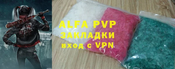 ПСИЛОЦИБИНОВЫЕ ГРИБЫ Ветлуга