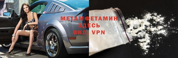 mix Нефтегорск