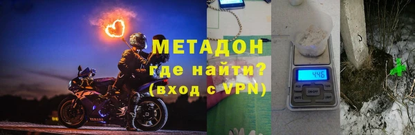 винт Новозыбков