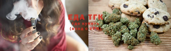 каннабис Наволоки