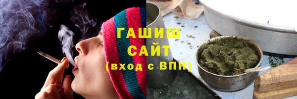 apvp Новокубанск