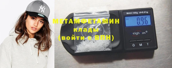 apvp Новокубанск