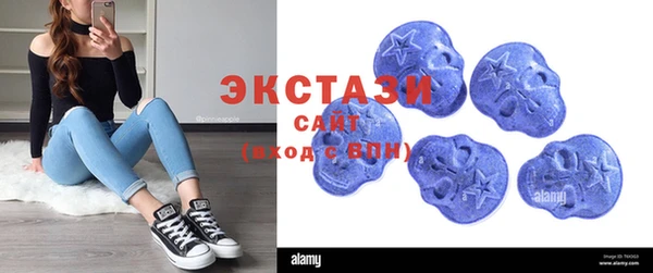 винт Новозыбков