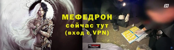 apvp Новокубанск