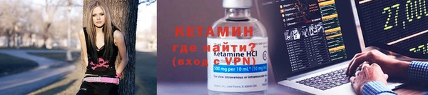 mix Нефтегорск