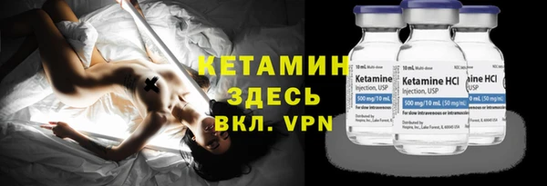 apvp Новокубанск