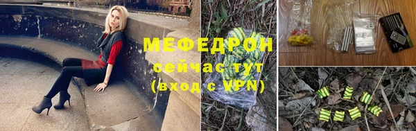 твердый Видное