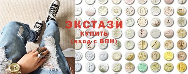 apvp Новокубанск