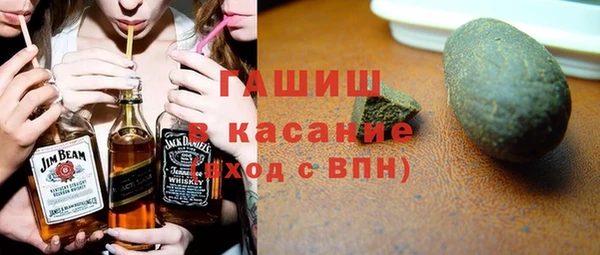 apvp Новокубанск