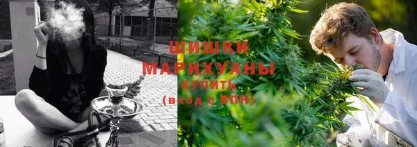 мефедрон мука Весьегонск