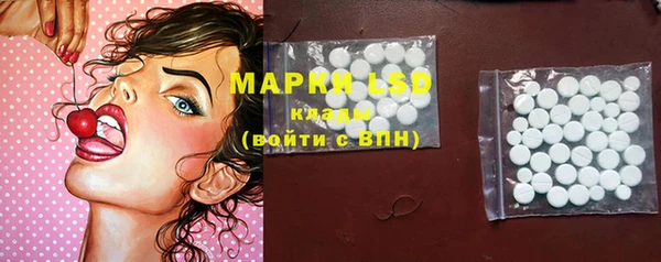 твердый Видное