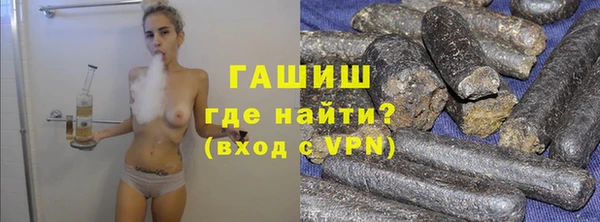 mix Нефтегорск