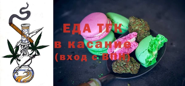 spice Нея