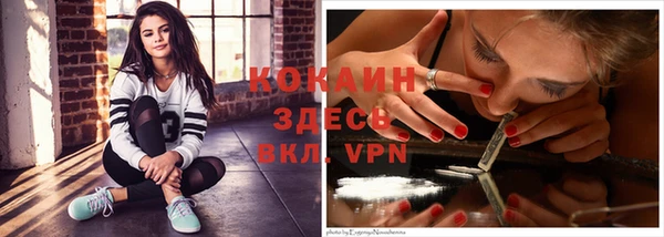 apvp Новокубанск