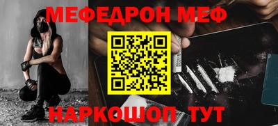 крисы Гусь-Хрустальный