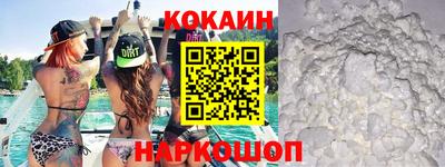 крисы Гусь-Хрустальный