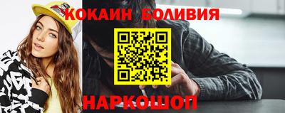 крисы Гусь-Хрустальный