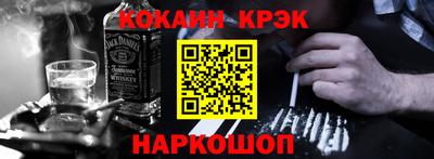 бутик Гусиноозёрск