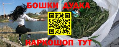 меф VHQ Гусев