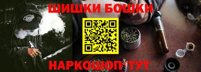 крисы Гусь-Хрустальный