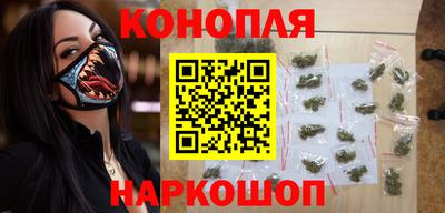 крисы Гусь-Хрустальный