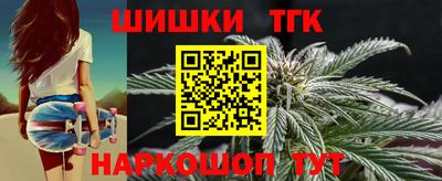 MDMA Абакан