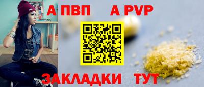 крисы Гусь-Хрустальный