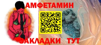 крисы Гусь-Хрустальный