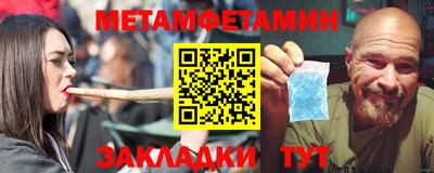 круглые Азнакаево