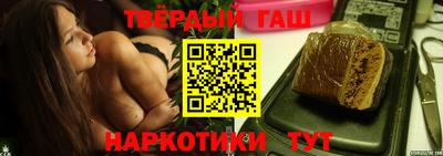 крисы Гусь-Хрустальный