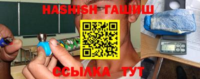 крисы Гусь-Хрустальный