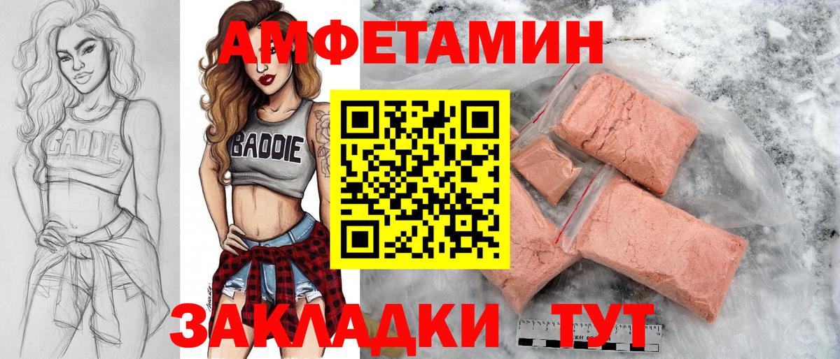 ГАШ Удомля